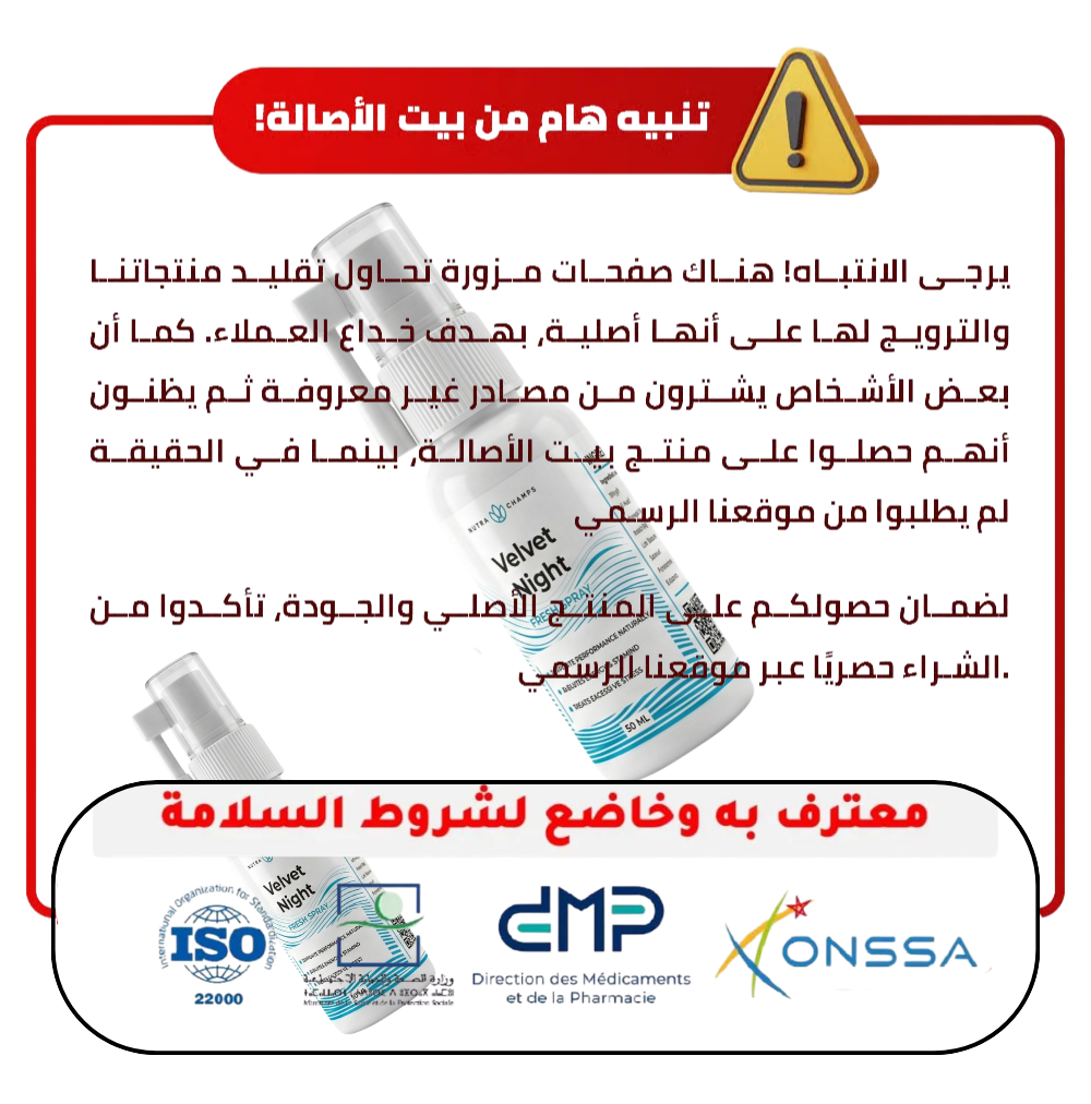 note